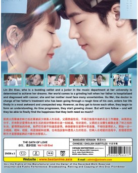 CHINESE DRAMA : THE OATH OF LOVE 余生，请多指教 VOL.1-29 END